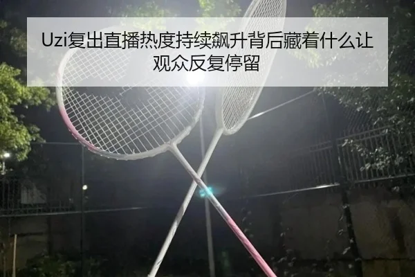 img_1781124789000_157_1_278.jpg